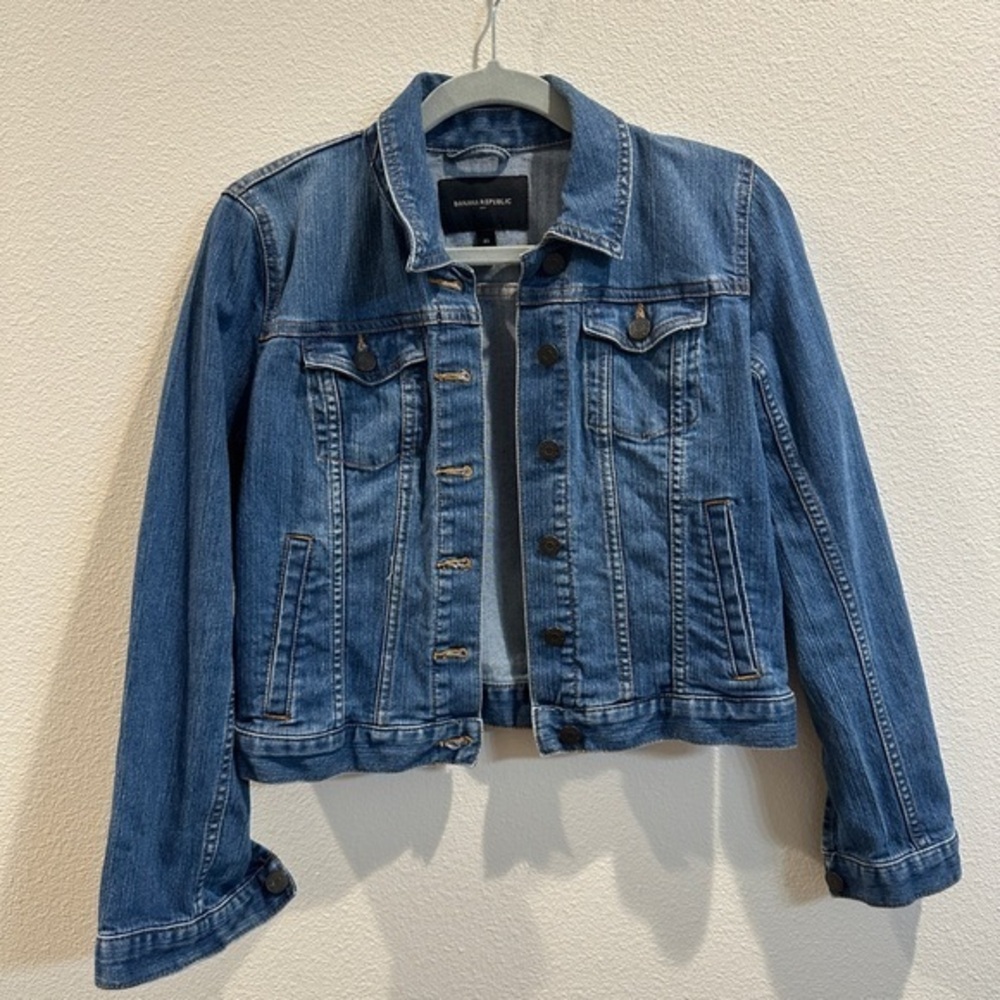 Banana Republic Classic Blue Jean Jacket